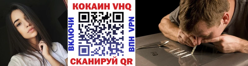 COCAIN Боливия  KRAKEN вход  Усть-Илимск 
