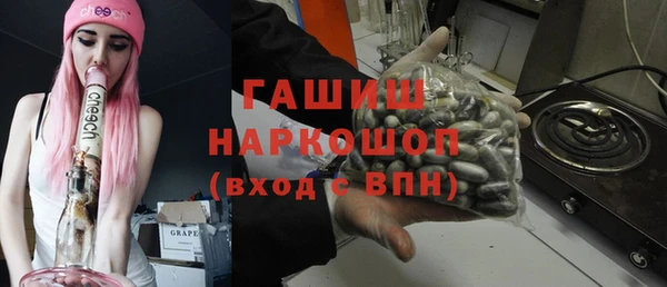 соль курить ск Алексеевка