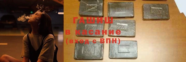 дурь Алзамай