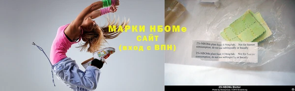дурь Алзамай