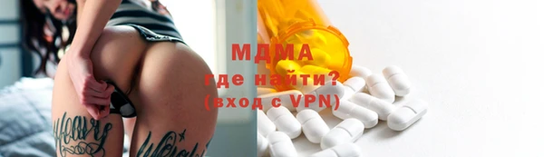 соль курить ск Алексеевка
