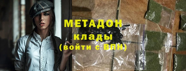 дмт Абинск