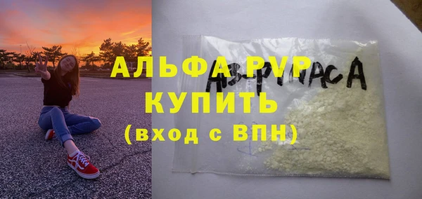 дурь Алзамай